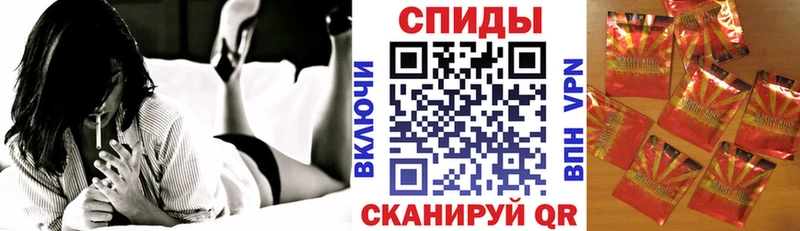БУТИРАТ вода  ссылка на мегу   Старый Крым 