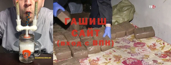 кокаин Нея