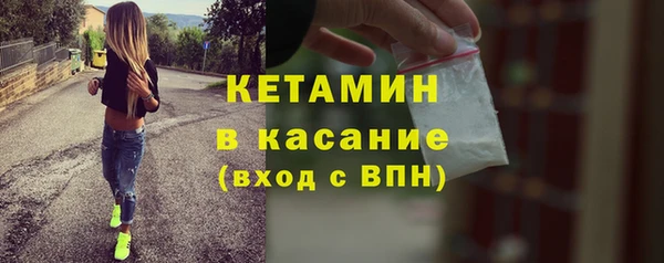 кокаин Нея