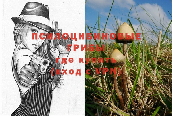 таблы Абдулино