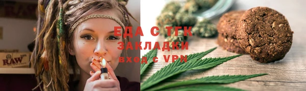 кокаин колумбия Нефтекумск