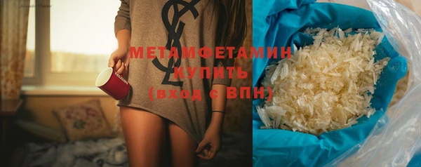 кокаин Нея