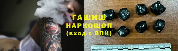 кокаин колумбия Нефтекумск