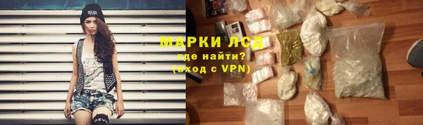 кокаин колумбия Нефтекумск