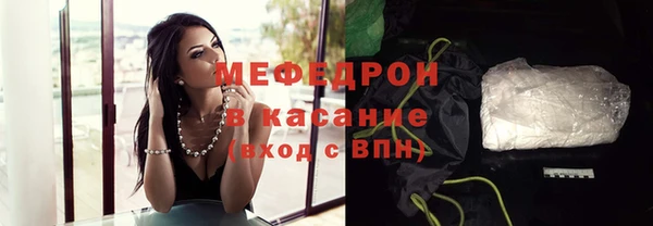наркотики Абинск
