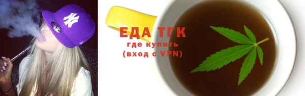 кокаин Нея