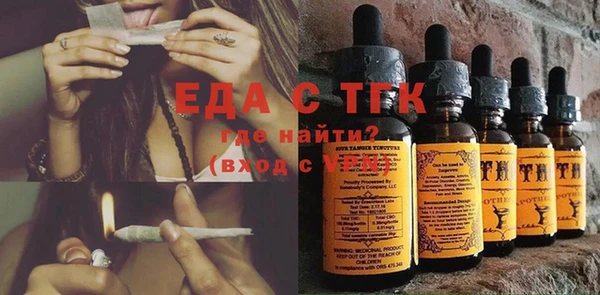 наркотики Абинск