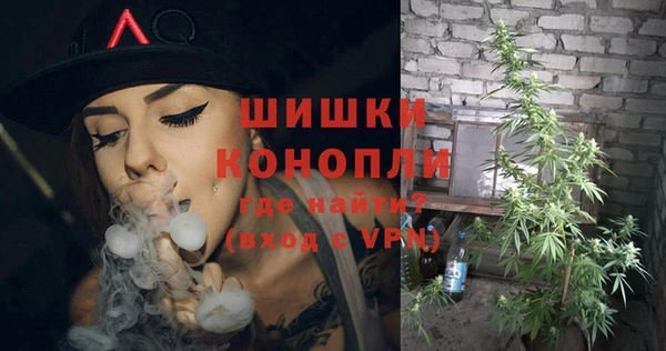 таблы Абдулино