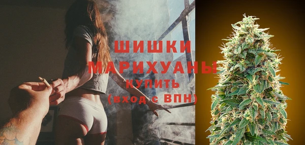 кокаин Нея