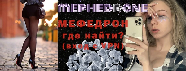 кокаин Нея