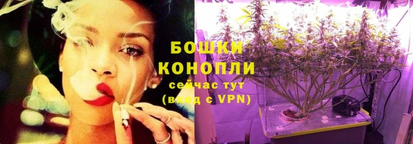 кокаин колумбия Нефтекумск
