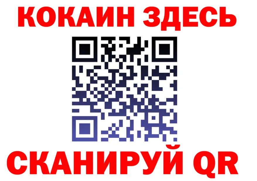 МЕТАДОН белоснежный зеркало shop hydra Старый Крым