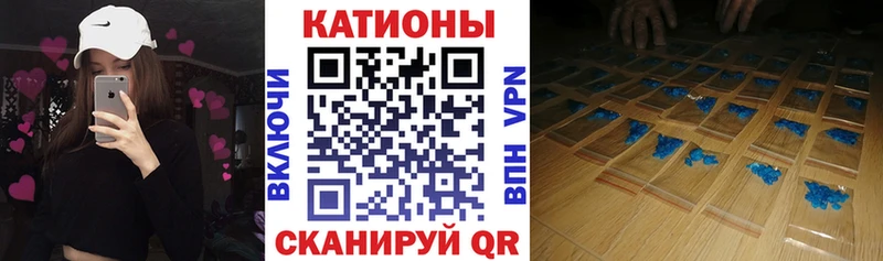 МЯУ-МЯУ мяу мяу Старый Крым