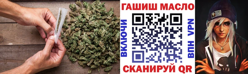 даркнет сайт  Старый Крым  ТГК THC oil 
